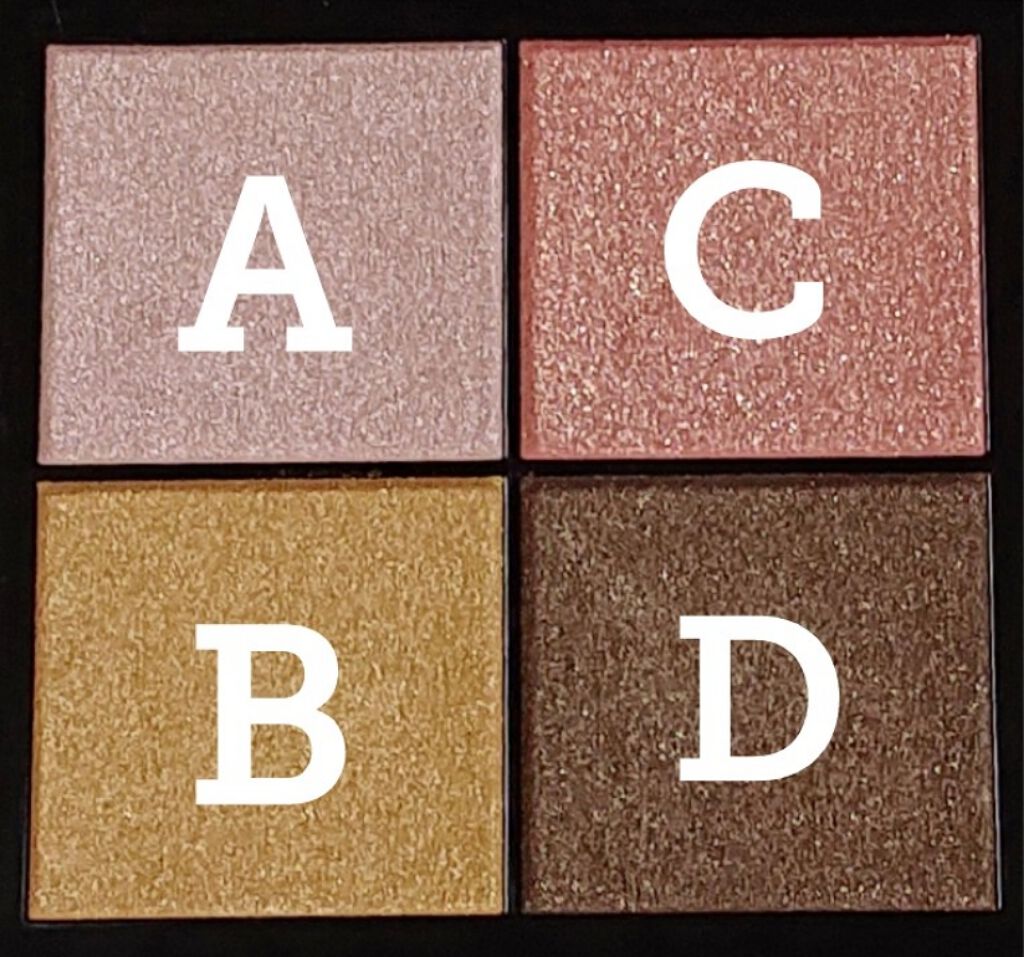 クリーミータッチライナー/キャンメイク/ジェルアイライナーを使ったクチコミ(4枚目)