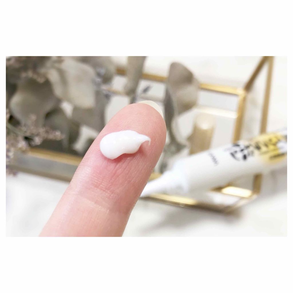 リンクルアイクリーム N/なめらか本舗/アイケア・アイクリームを使ったクチコミ（3枚目）