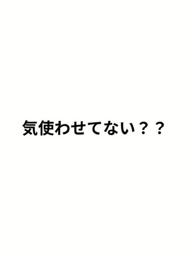 鼻セレブティシュ プレミアム/ネピア/ティッシュを使ったクチコミ（1枚目）