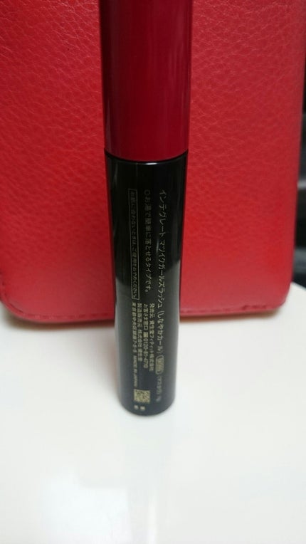 マツイクガールズラッシュ(しなやかカール)/インテグレート/マスカラを使ったクチコミ(2枚目)