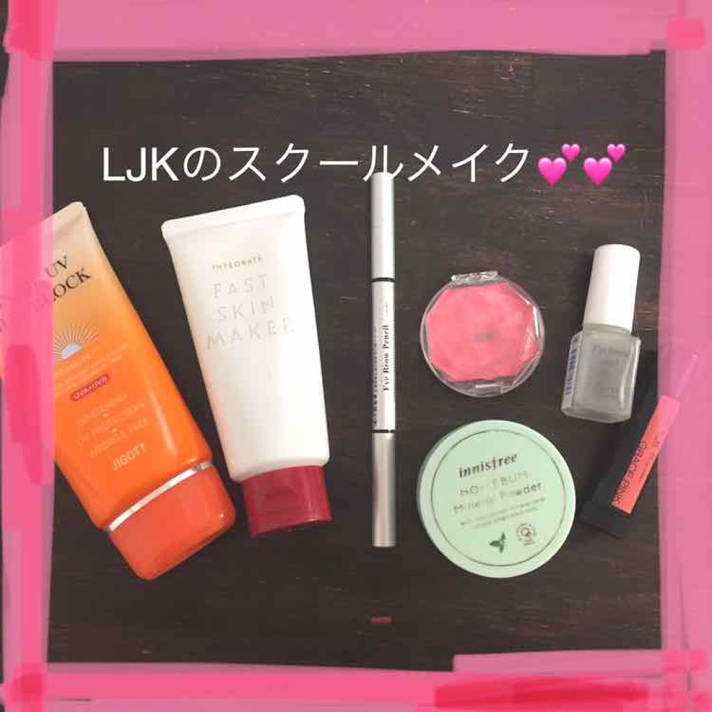 ノーセバム ミネラルパウダー/innisfree/ルースパウダーを使ったクチコミ（1枚目）