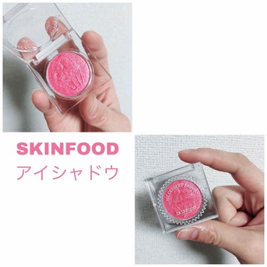 マイデザート パーティ アイシャドウ/SKINFOOD/シングルアイシャドウを使ったクチコミ（1枚目）