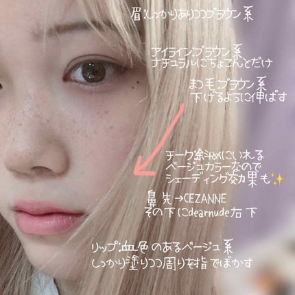 カラーセンセーショナル リップスティック PK631 クラッシー ピンク/MAYBELLINE NEW YORK/口紅の画像