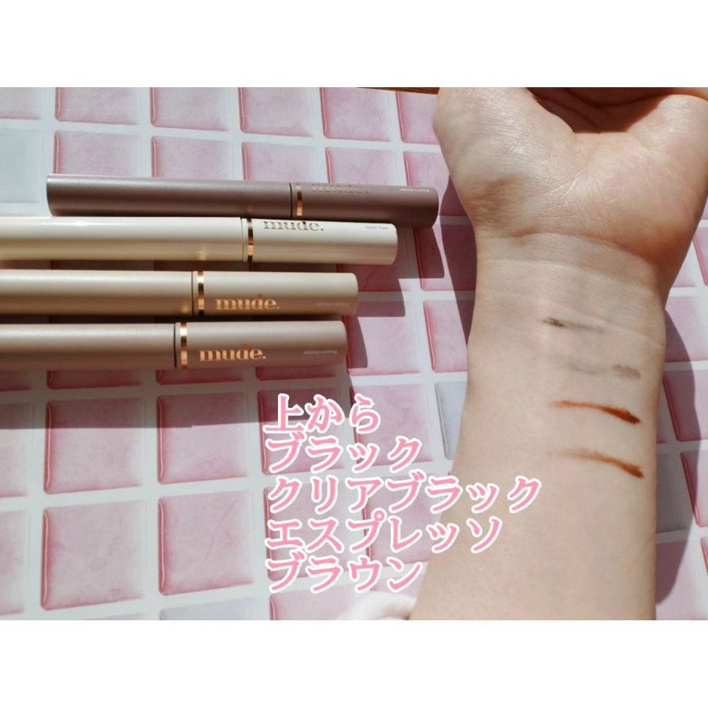 インスパイアスキニーカーリングマスカラ/mude/マスカラを使ったクチコミ(2枚目)