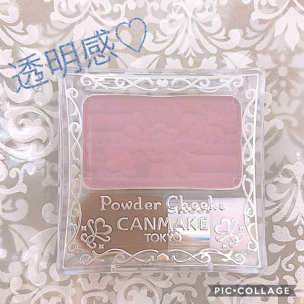 【旧品】パウダーチークス/キャンメイク/パウダーチークを使ったクチコミ（1枚目）