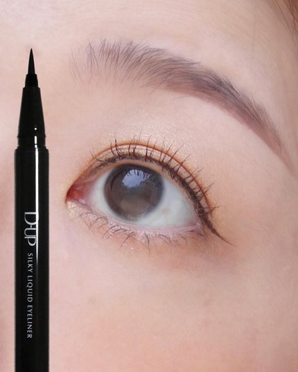 エッジフリー アイラッシュカーラー/マキアージュ/ビューラーを使ったクチコミ(4枚目)