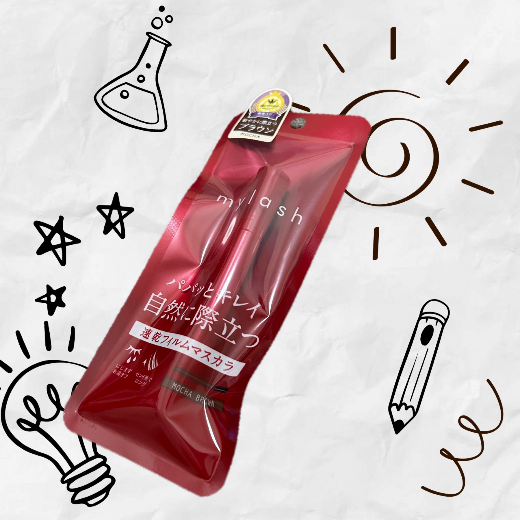 ラッシュニスタ N SM01 ブラック（美少女戦士セーラームーン コレクション ）/MAYBELLINE NEW YORK/マスカラを使ったクチコミ（1枚目）