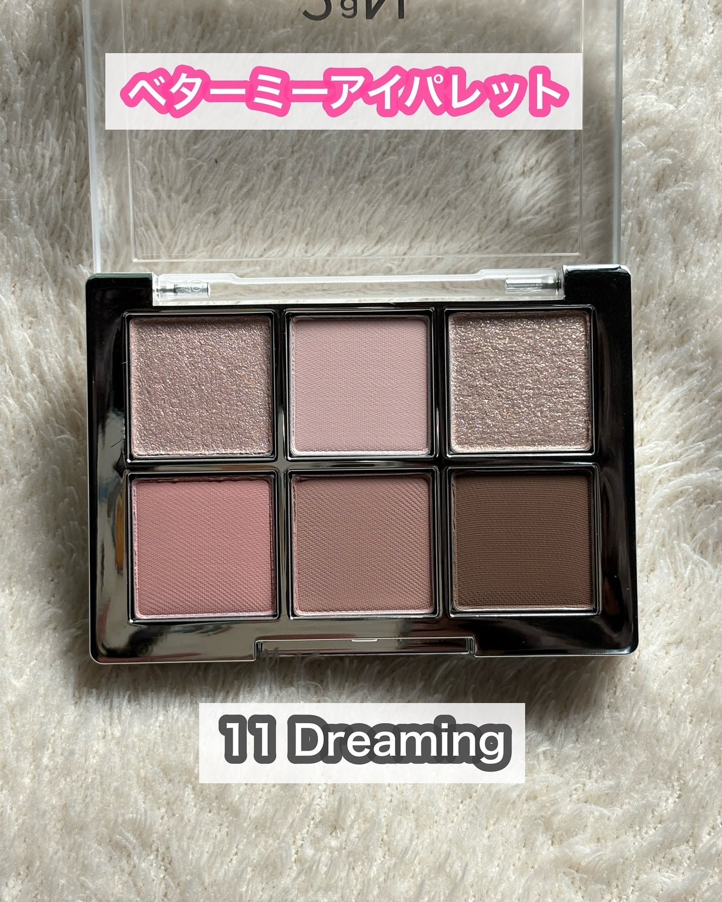 mari@コメントでフォロバ on LIPS 「2aNから新カラーがでたから早速試してみたよ💖//今回はLem..」(4枚目)