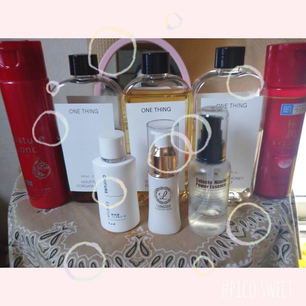 エッセンシャルセラム/Ryumi'Yell/美容液を使ったクチコミ（1枚目）