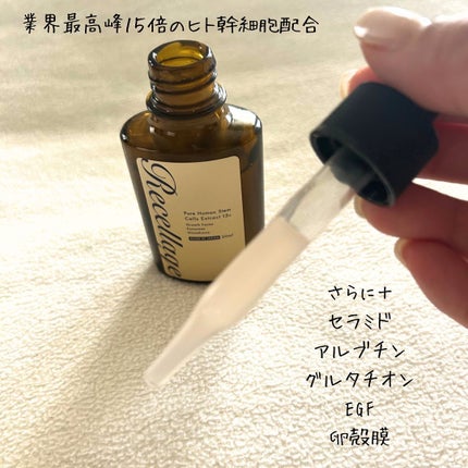 えむEMU美容編集部 on LIPS 「EMU美容編集部@otonajoshi_emuでは気分が上がる..」(2枚目)