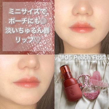 Mei on LIPS 「ジェリー質感で火照るリップ&チーク♡Kaja　KajaJell..」（1枚目）