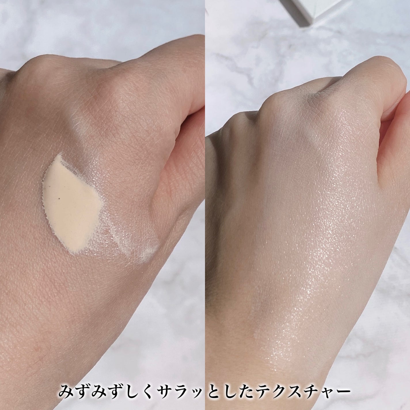 マスクフィットトーンアップエッセンス/TIRTIR(ティルティル)/化粧下地を使ったクチコミ(4枚目)