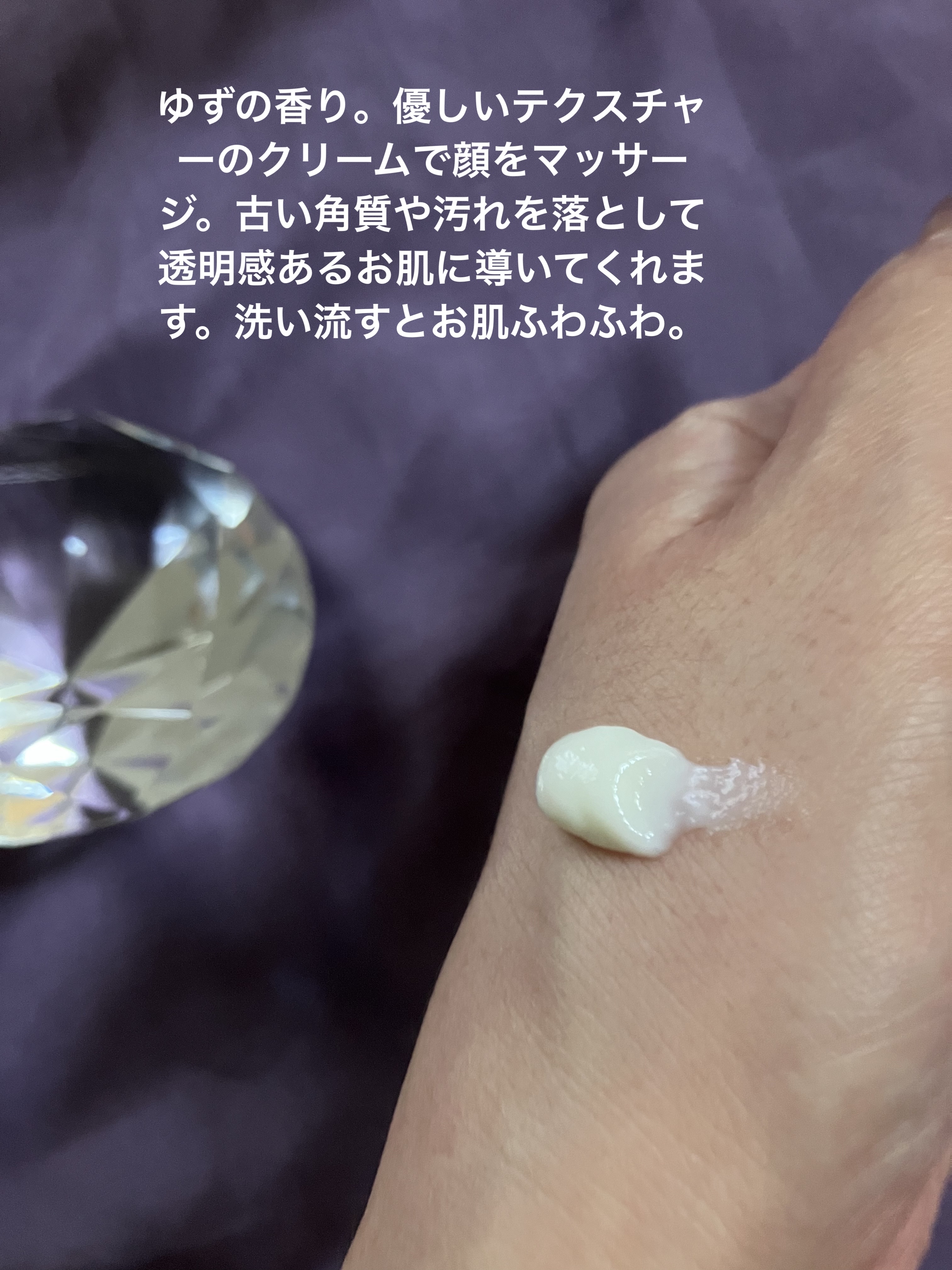 ウインタースター セレクション/アテニア/スキンケアキットを使ったクチコミ（2枚目）