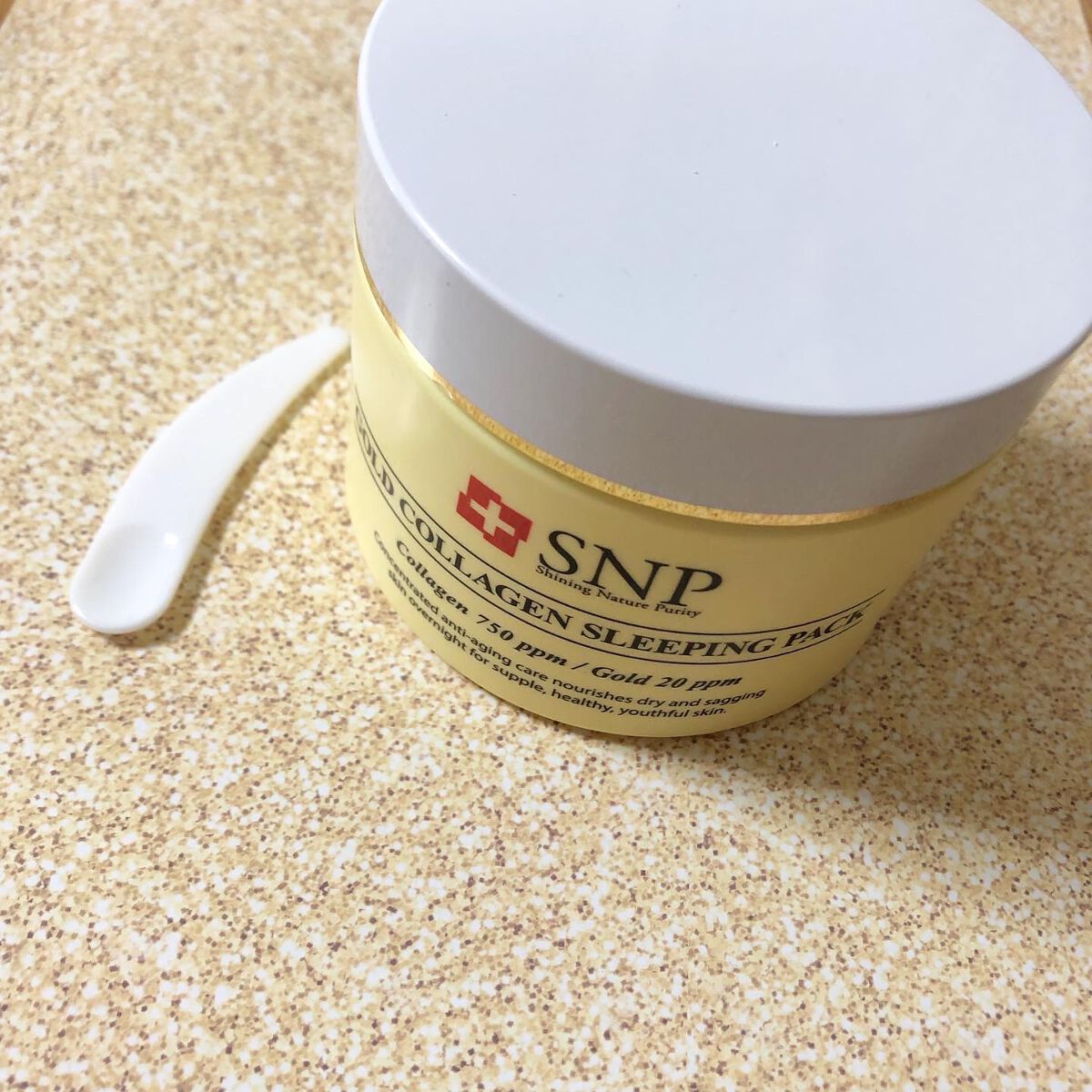 SNP ゴールド コラーゲン スリーピング パック/SNP/シートマスク・パックを使ったクチコミ（2枚目）
