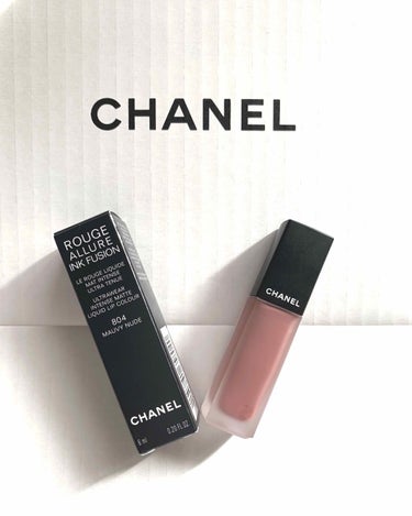 ルージュ アリュール インク/CHANEL/口紅を使ったクチコミ（1枚目）