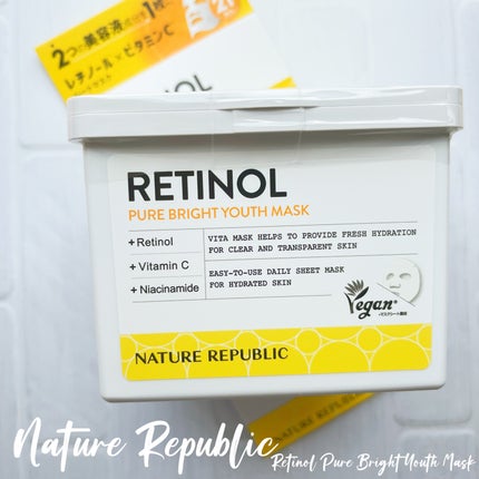 キューブマスク レチノール/ネイチャーリパブリック/シートマスク・パックを使ったクチコミ(2枚目)