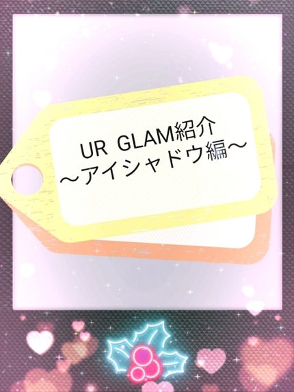 UR GLAM BLOOMING EYE COLOR PALETTE/U R GLAM/アイシャドウパレットを使ったクチコミ(1枚目)