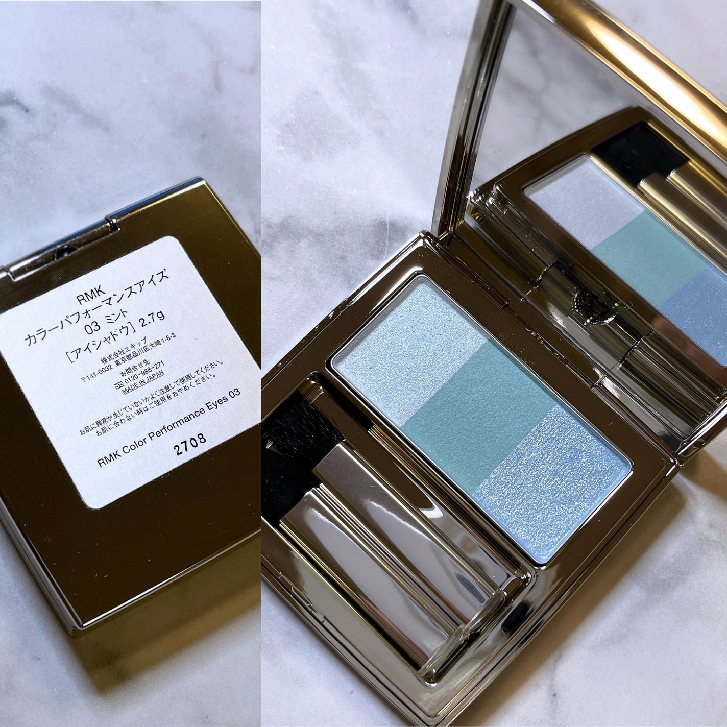 カラーパフォーマンスアイズ/RMK/アイシャドウパレットを使ったクチコミ(2枚目)