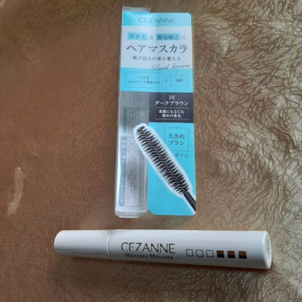 ヘアケアマスカラ/CEZANNE/ヘアジェルを使ったクチコミ(1枚目)