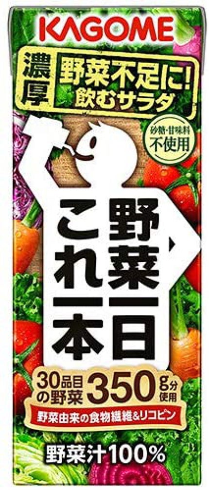 カゴメ 野菜一日これ一本
