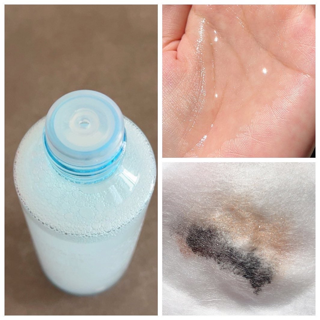 ミセラーアイメイクアップリムーバー/ビフェスタ/ポイントメイクリムーバーを使ったクチコミ(4枚目)