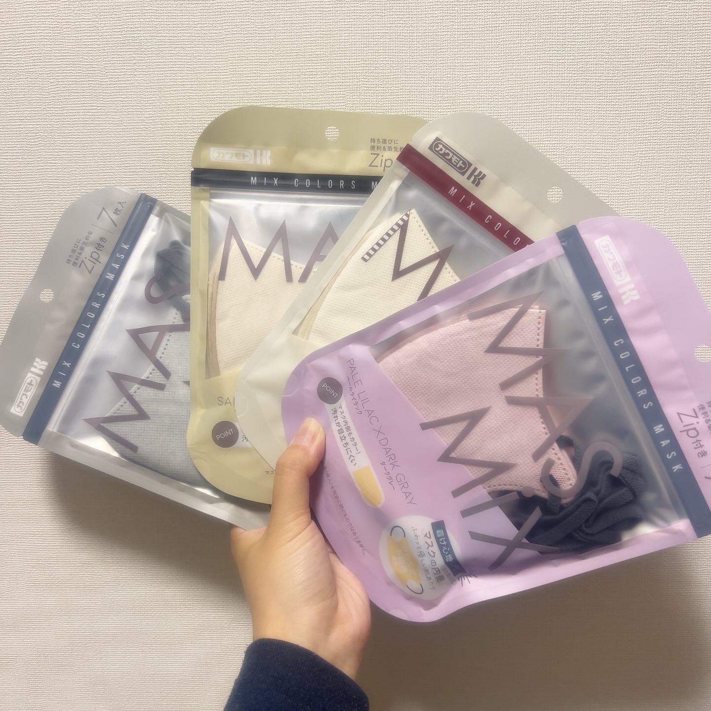 MASMIX/カワモト/マスクを使ったクチコミ（3枚目）