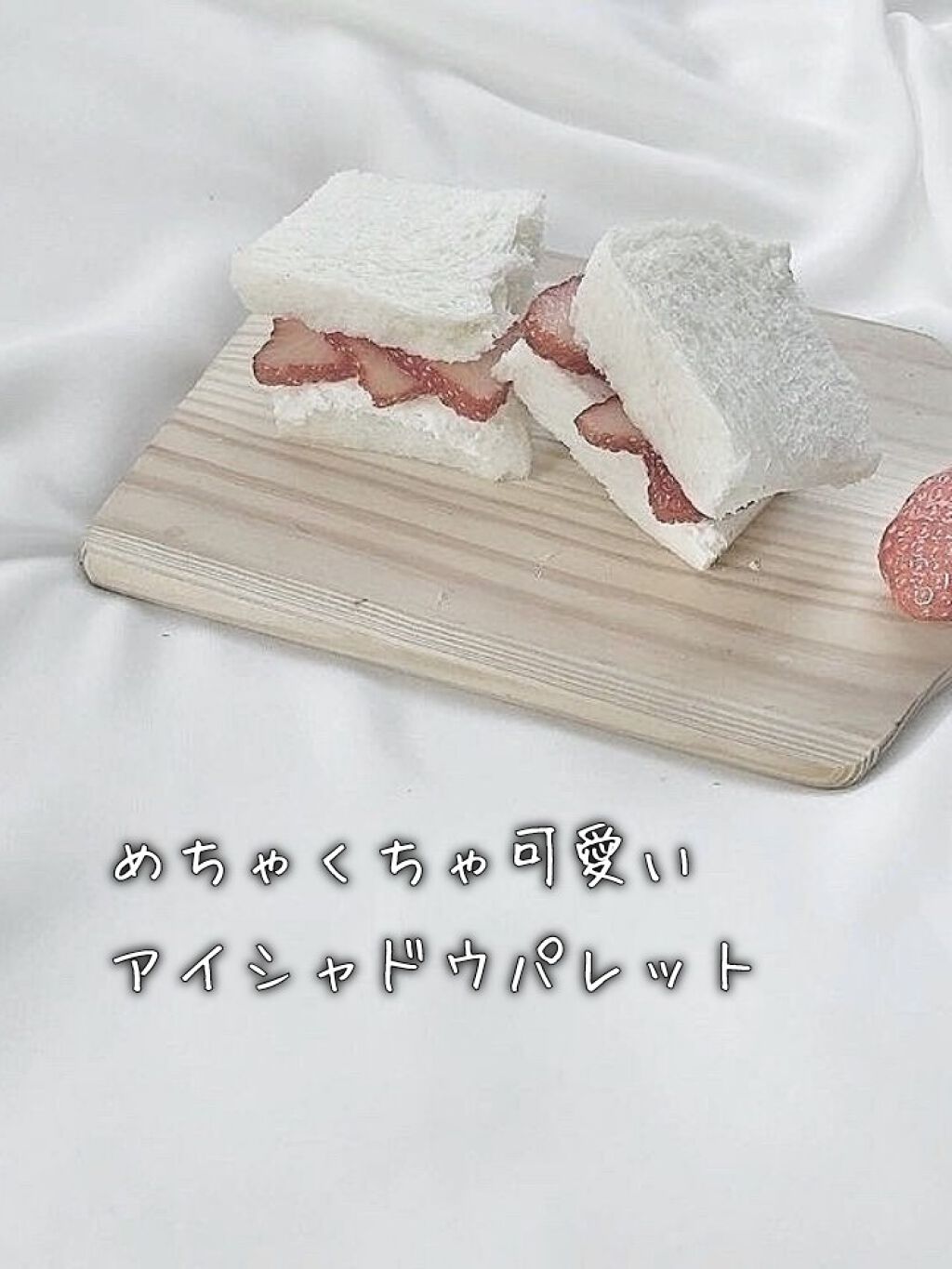 プロ アイ パレット/CLIO/アイシャドウパレットを使ったクチコミ（1枚目）