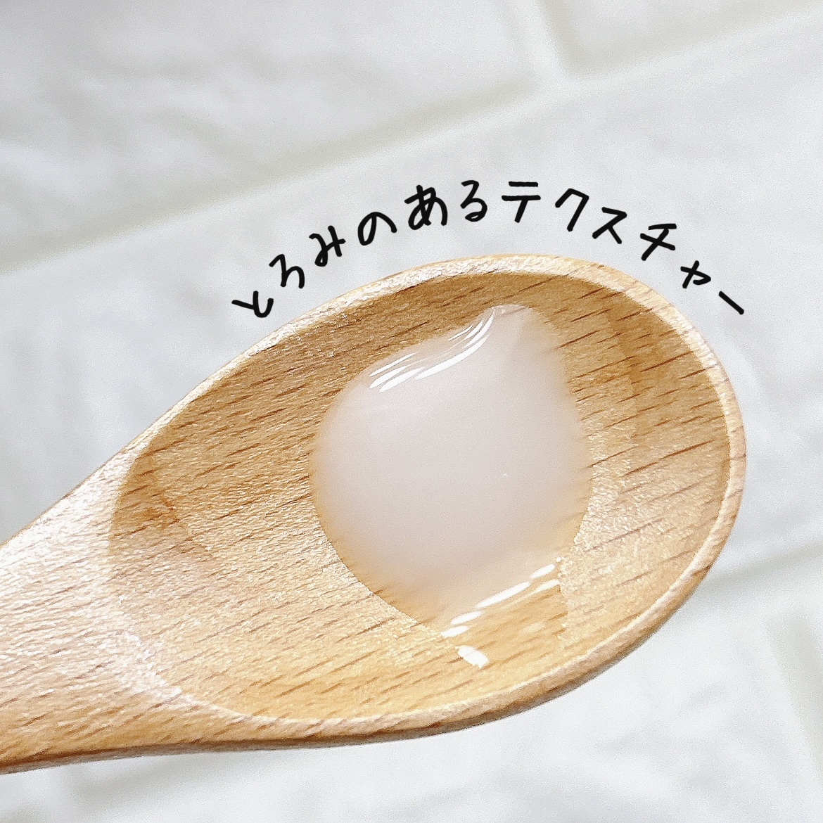 シカグロウウォータリーエッセンス/ニプニプ/化粧水を使ったクチコミ（2枚目）