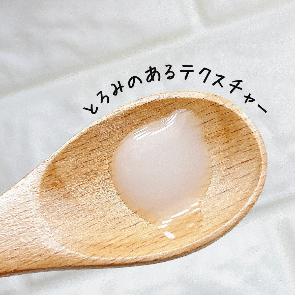 シカグロウウォータリーエッセンス/ニプニプ/化粧水を使ったクチコミ(2枚目)