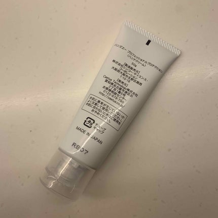 購入品/その他を使ったクチコミ(2枚目)