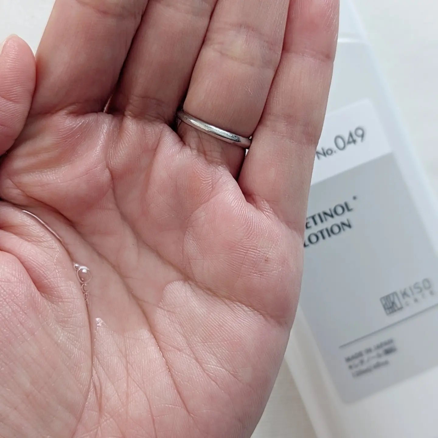 スーパーリンクルローション VA/KISO/化粧水を使ったクチコミ（3枚目）