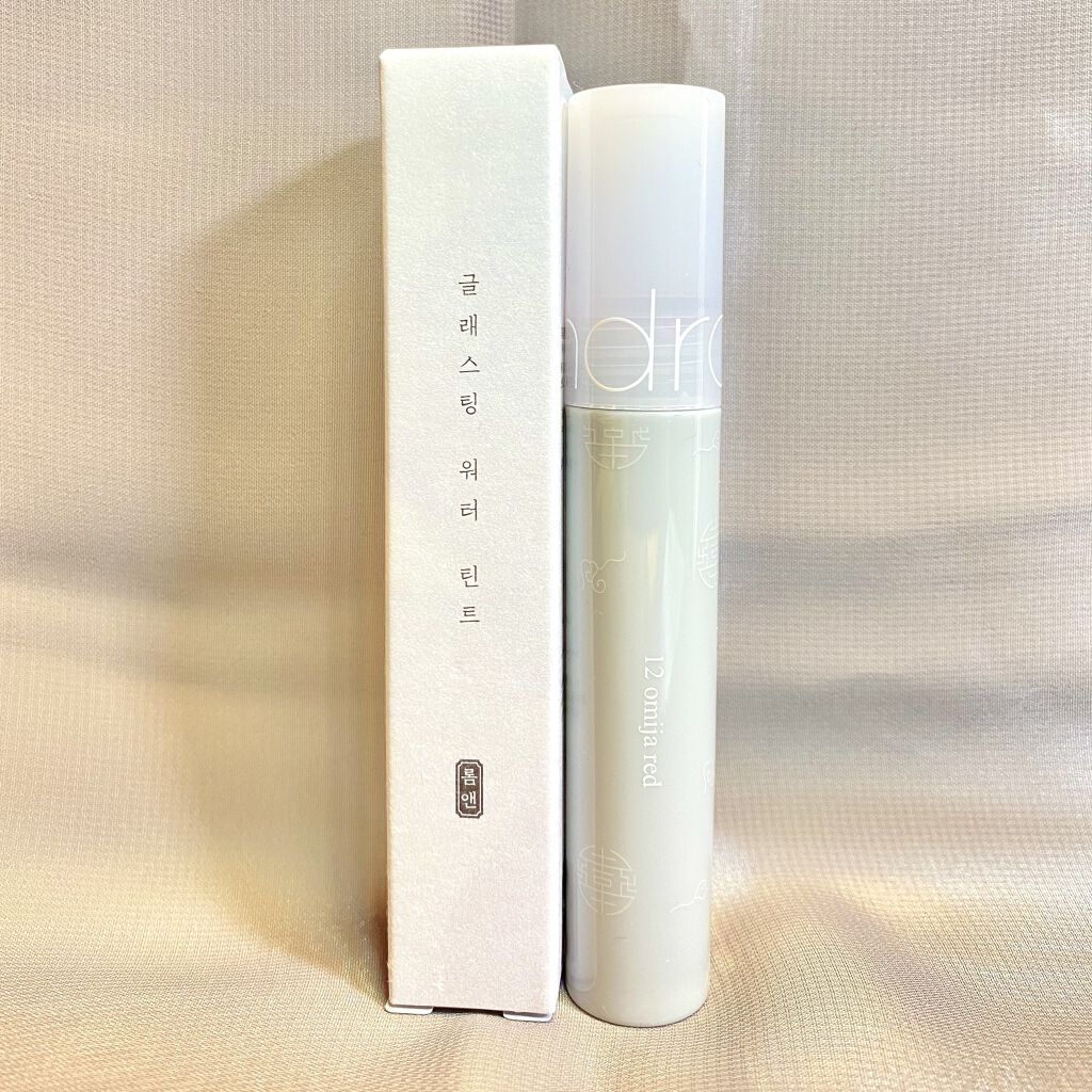 グラスティングウォーターティント/rom&nd/リップティントを使ったクチコミ（2枚目）