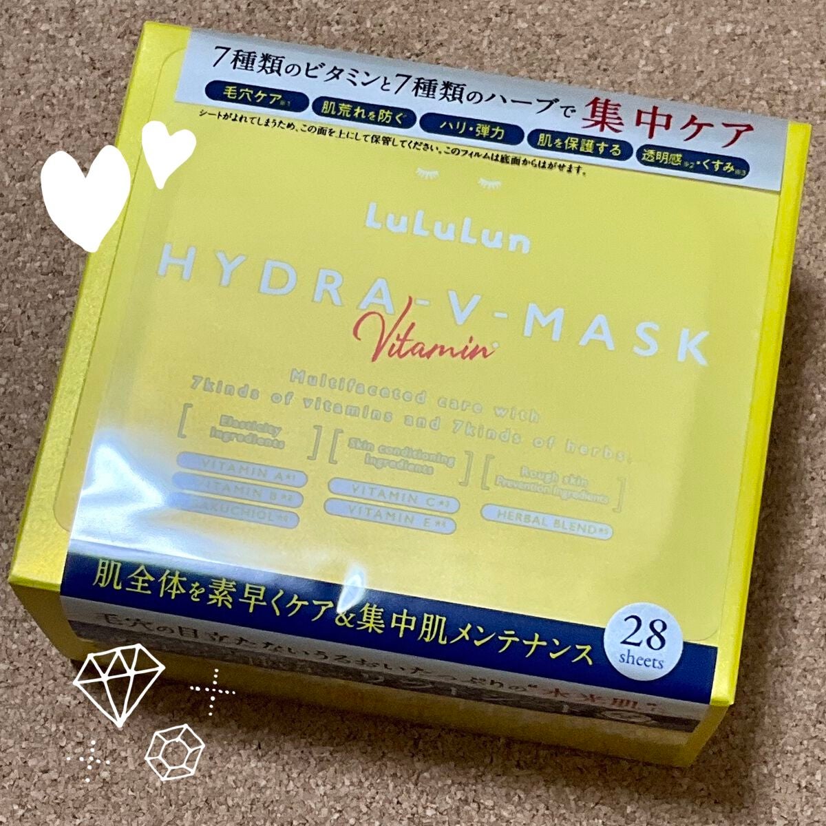 スーパーシカクイックマスクパック/MEDICUBE/シートマスク・パックを使ったクチコミ(7枚目)