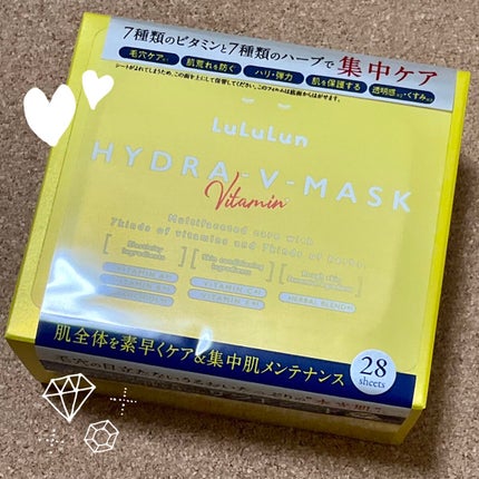 スーパーシカクイックマスクパック/MEDICUBE/シートマスク・パックを使ったクチコミ(7枚目)