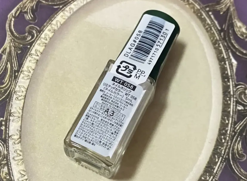 ネイルホリック リミテッドカラー What a glittering holiday! WT058 スノーフレーク/ネイルホリック/マニキュアを使ったクチコミ（2枚目）