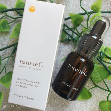 ビタミンC美容液/natu-reC/美容液を使ったクチコミ(1枚目)