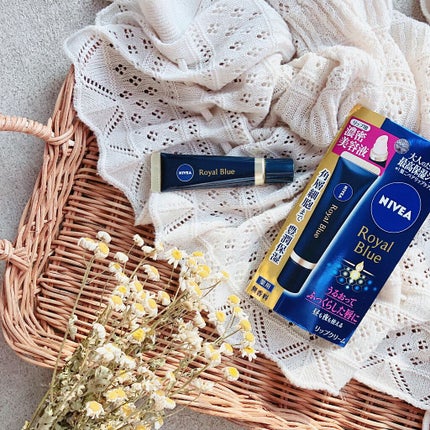 ニベア ロイヤルブルーリップ 濃密美容ケア/ニベア/リップ美容液を使ったクチコミ(4枚目)