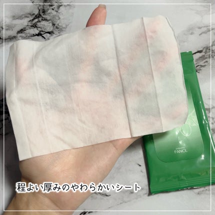 うるつるシートクレンジング/ボタニカルフォース/クレンジングシートを使ったクチコミ(3枚目)