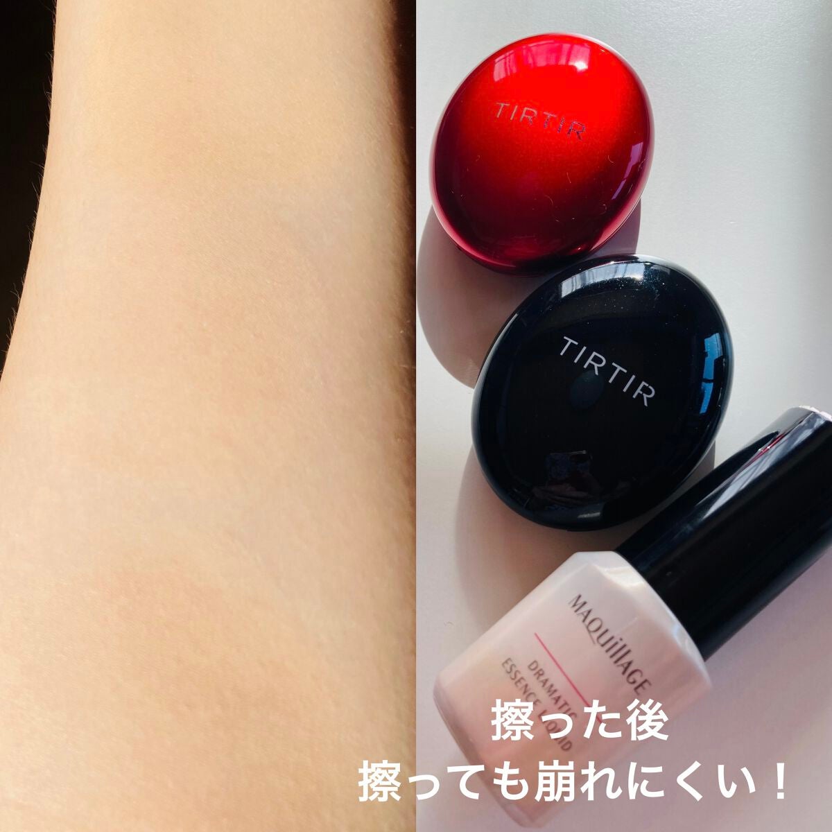マスクフィットクッション/TIRTIR(ティルティル)/クッションファンデーションを使ったクチコミ(4枚目)