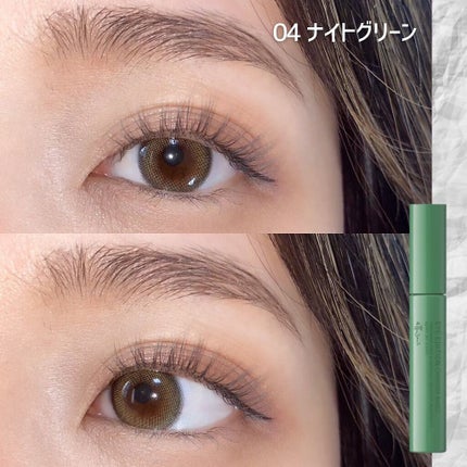 エテュセ アイエディション(マスカラベース)LE/ettusais/マスカラ下地を使ったクチコミ(5枚目)