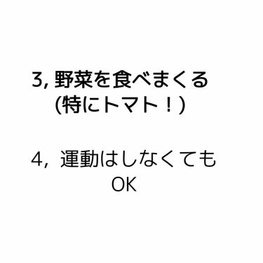 メディキュット 寝ながらメディキュット ロングのクチコミ「コロナ休み明けに垢抜けるためにダイエットを決意した私は、楽して痩せられる方法を調べまくりました.....」（3枚目）