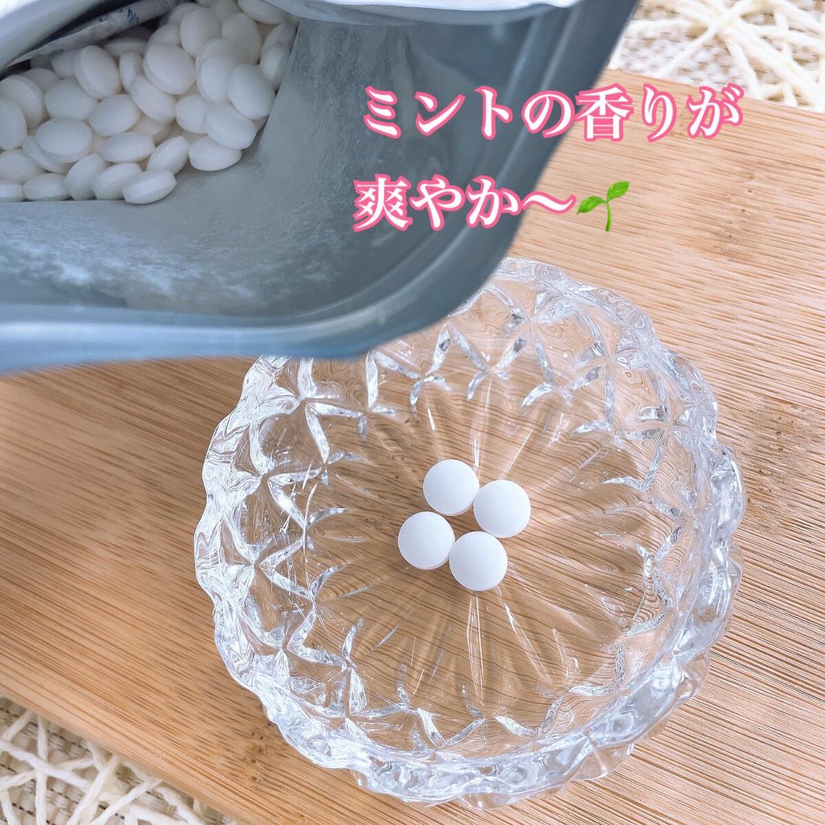 ロイテリ菌(乳酸菌)サプリメント/CARE/美容サプリメントを使ったクチコミ（2枚目）