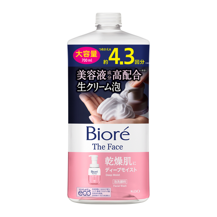 つめかえ用 大容量(700ml)