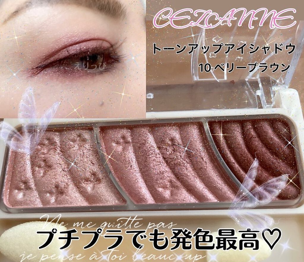 ♡えりっぴ♡ on LIPS 「おはようございます!いつもご覧いただきありがとうございます😊今..」(1枚目)