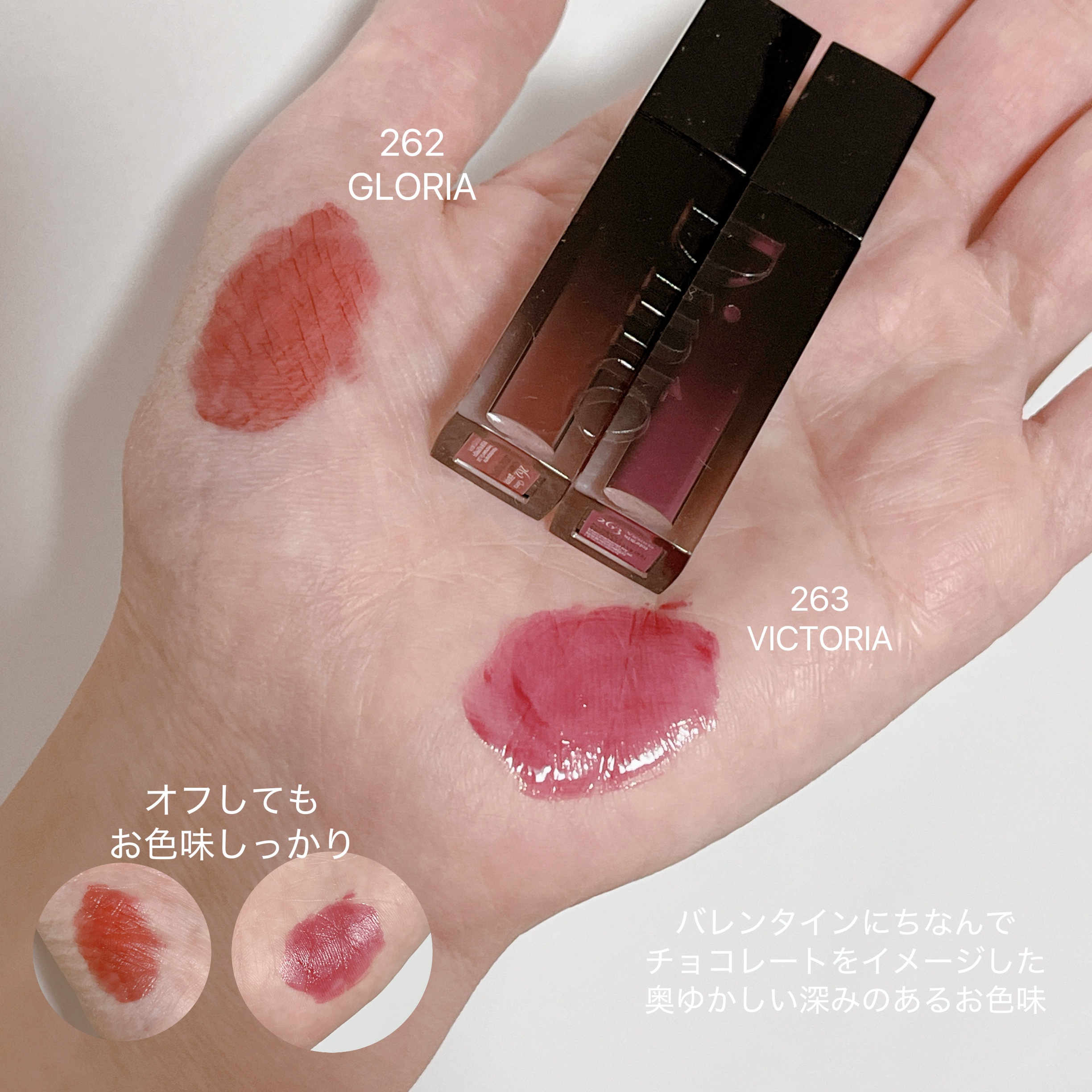 チャビもちゼリーパウパウリップマスク 791 ベベパウパ/Dinto/リップマスクを使ったクチコミ（2枚目）