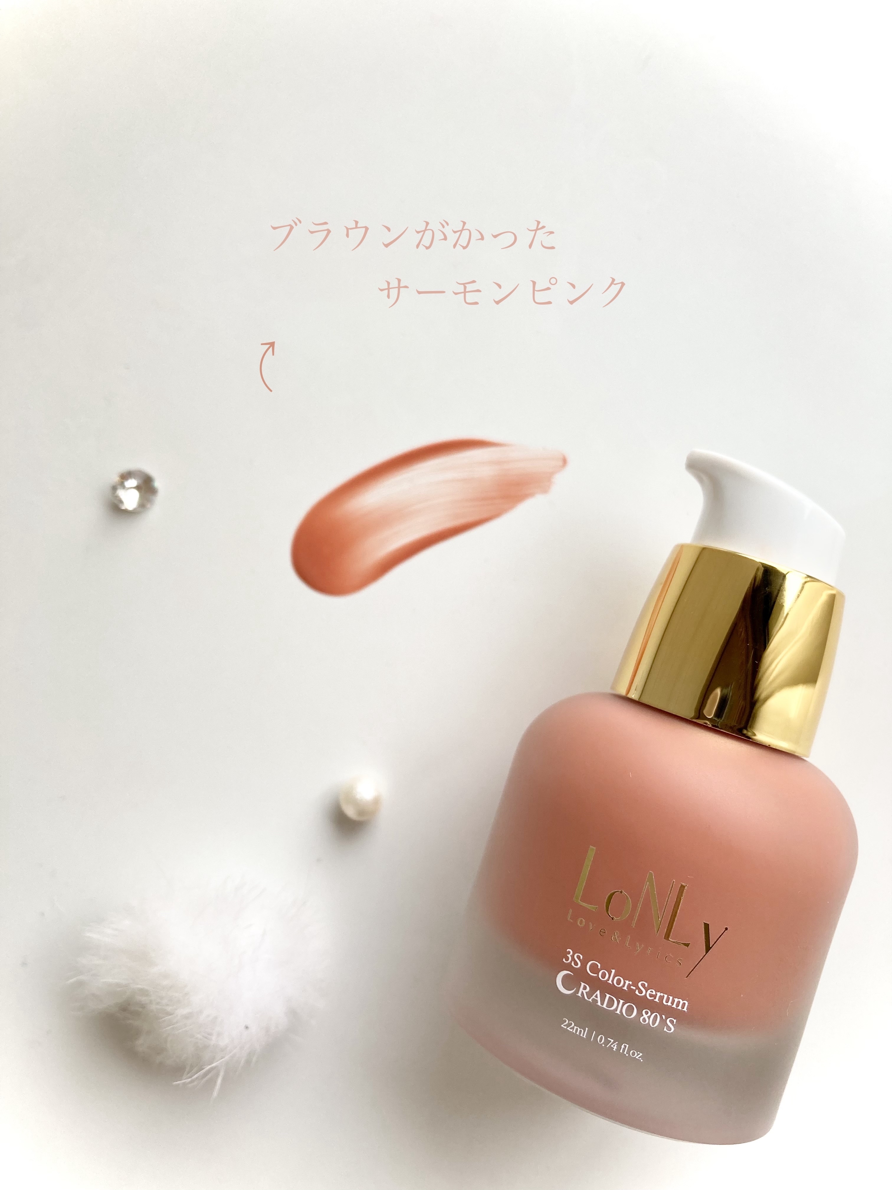 3S カラーセラム 03 Radio 80’s /LoNLy /リキッドチークを使ったクチコミ（2枚目）