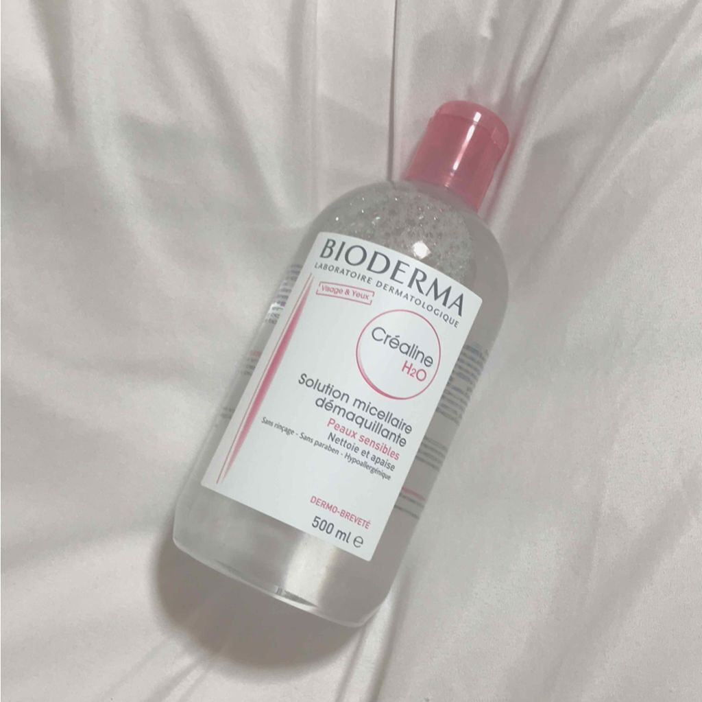 サンシビオ エイチツーオー D/ビオデルマ/クレンジングウォーターを使ったクチコミ(1枚目)