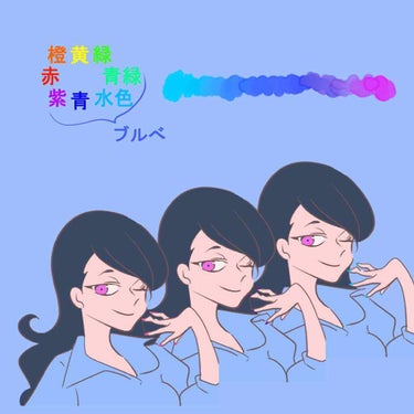 pa ネイルカラー/pa nail collective/マニキュアを使ったクチコミ（3枚目）