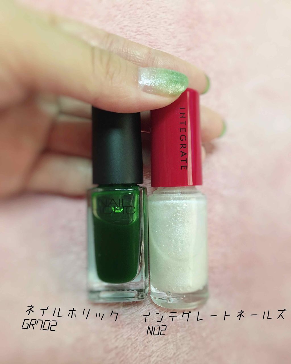 ネールズ N 02/インテグレート/マニキュアを使ったクチコミ（2枚目）