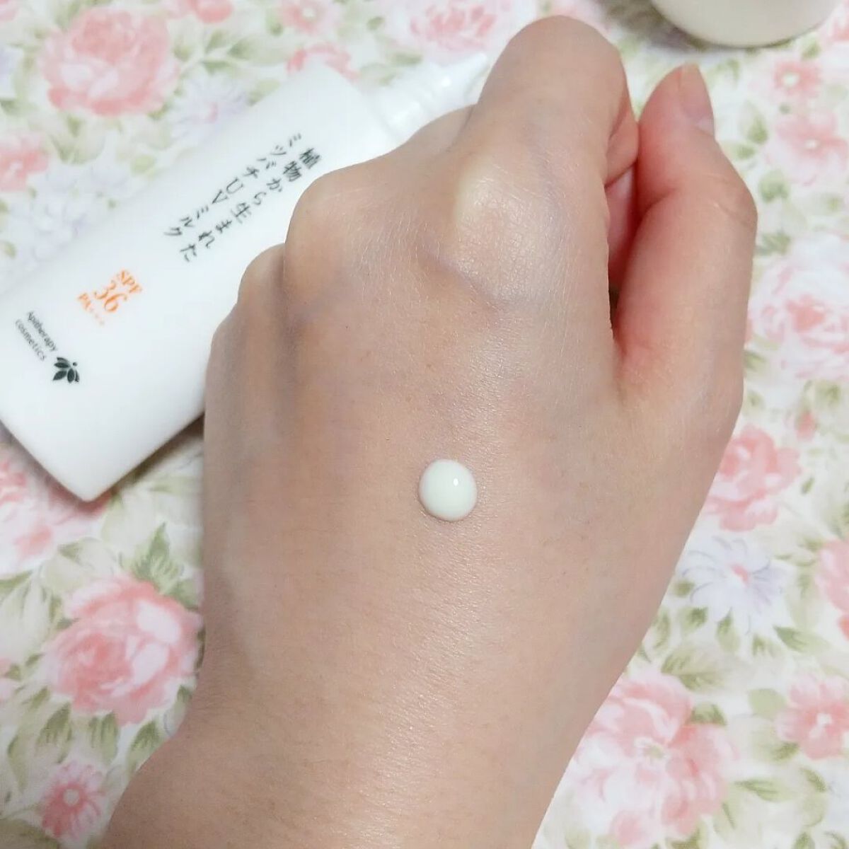 植物から生まれたミツバチUVミルク/アピセラピーコスメティクス/日焼け止めミルクを使ったクチコミ（1枚目）